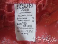 Платье ТМ "Бемби" (Украина) с рюшами и бантиками. Рост 74. Обхват груди 48. 100%. . фото 6