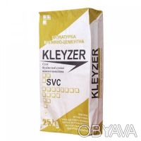Купить клеевую смесь, клей для склеивания торговой марки Клейзер ( Kleyzer) опто. . фото 6