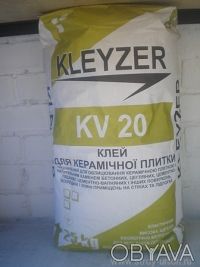 Купить клеевую смесь, клей для склеивания торговой марки Клейзер ( Kleyzer) опто. . фото 3