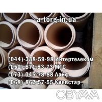 Керамические трубы от украинского производителя Керам по доступной цене! Трубы К. . фото 2