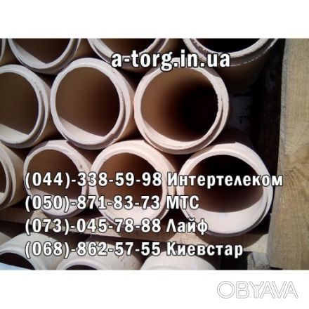 Керамические трубы от украинского производителя Керам по доступной цене! Трубы К. . фото 1
