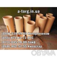 Керамические трубы HART ( Германия) для дымохода к котлу или камину от производи. . фото 2