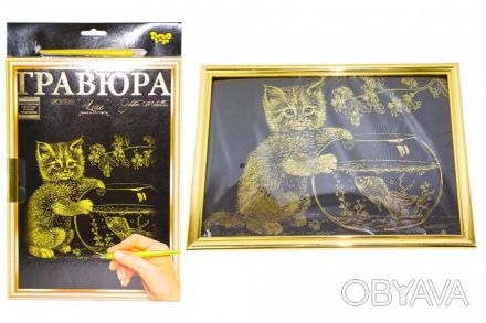 В интернет магазине игрушек "Бублик" http://bublik.ua более 4000 игрушек и товар. . фото 1