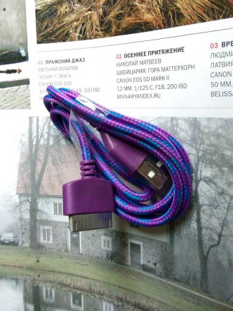 Плетеный USB кабель для iPhone/iPod/iPad кабель (1м) станет вашим верным другом . . фото 10