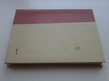 Видавництво: Радянський письменник, 1970. Тверда палітурка, зменшений формат, 22. . фото 5