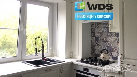 Вікна WDS для кухні