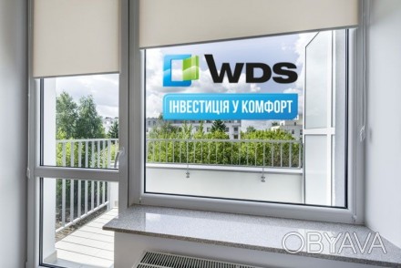 Вікна WDS для балкону
