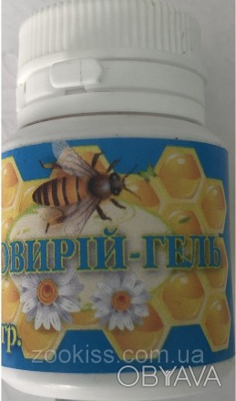 «Ловирій-гель», препарат для приманювання бджіл та вловлювання роїв

 

Пока. . фото 1
