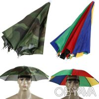 Цвет : камуфляжный и радуга
Портативный зонтик шляпа от солнца ( 55 см) , отдых. . фото 2