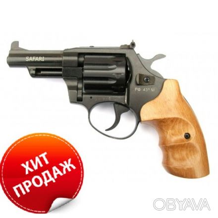 Вороненый револьвер с буковой рукоятью Safari РФ-431М предназначен для спортивно. . фото 1