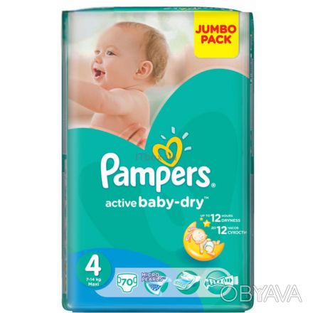 Продам подгузники PAMPERS Active Baby Maxi (8-14 кг) Джамбо 70шт.
Есть и другие. . фото 1