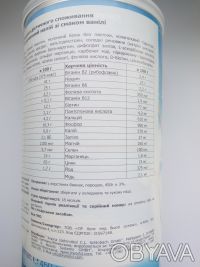 Figu Activ Протеиновые коктейли
Производство LR Health&Beauty Systems, 
Низкок. . фото 7