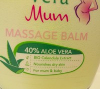 Aloe Vera Baby   Массажный бальзам для мам
Производство LR Health&Beauty System. . фото 3