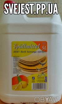 Средство Power Wash Spulmittel очень экономично в использовании, легко без остат. . фото 2