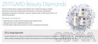 ZEITGARD  
 BEAUTY  DIAMONDS        
Крем для век 

Производство LR Health&B. . фото 4