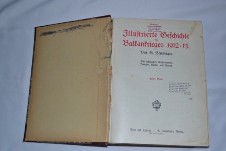 Книга война на Балканах 1912-1913
Огромное издание, много фото,карты
Книга вот. . фото 4