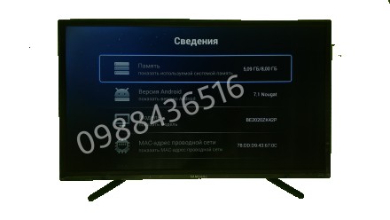 LED Телевизор(Оригинал) Samsung Prime BE2020ZK42P 42" Full HD Smart TV + Т2 WiFi. . фото 8
