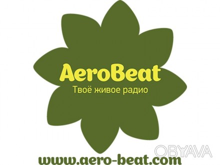 Радио AeroBeat и театральная студия АртЭко представляют курс "Я - радиоведущий!". . фото 1