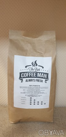 Компания CoffeeMan занимается обжаркой и продажей свежеобжаренного кофе. 
Кофе . . фото 1
