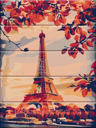 Картина по номерам на дереве "Париж" (размер 30*40см) станет прекрасным украшени. . фото 2
