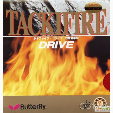 Накладка Butterfly Tackifire Drive

Нова в упаковці (квадрат).

Характеристи. . фото 1