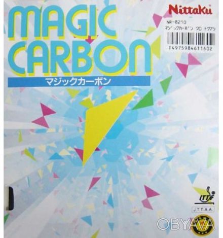 Акладки Nittaku Magic Carbon

Нові в упаковці (квадрат).

Характеристики:
Т. . фото 1