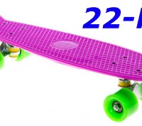 Скейт penny skate board 22-М cruiser fish пенни лонгборд 56см
- Размер: 22" * 6. . фото 10
