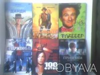 Коллекционные ДВД от производителей ( 2000 шт.)
1 Киномания
2 Позитив
3 Спец.. . фото 8