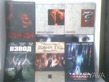 Коллекционные ДВД от производителей ( 2000 шт.)
1 Киномания
2 Позитив
3 Спец.. . фото 1