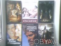 Коллекционные ДВД - 2000 шт ( Киномания,Позитив и.т.д )
Для настоящих ценителей. . фото 5