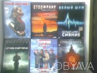 Коллекционные ДВД - 2000 шт ( Киномания,Позитив и.т.д )
Для настоящих ценителей. . фото 8