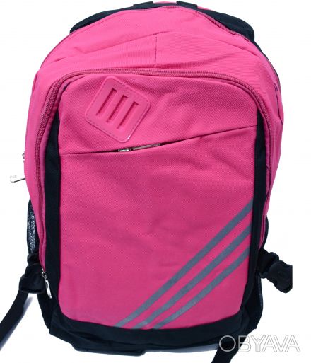 Городской рюкзак адисас розового цвета. Качественный рюкзак для девушки на кажды. . фото 1
