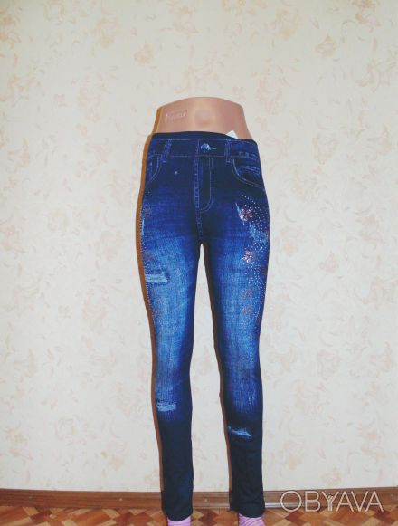 Лосины под джинс со стразами , качество отличное, плотные.

Материал: 80% хлоп. . фото 1