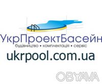 Компания "УкрПроектБассейн" предлагает услуги по консервации бассейнов на зимний. . фото 6