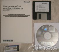 Windows 98SE Лицензионный комплект (200 грн):

Предлагаю Вашему вниманию неско. . фото 5