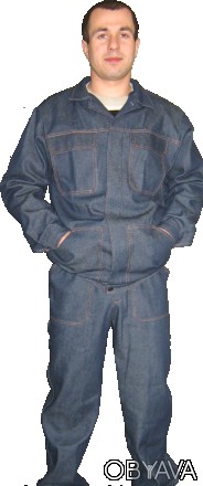Джинсовый костюм мужской состоит из куртки и брюк. Звоните, будем рады сотруднич. . фото 1
