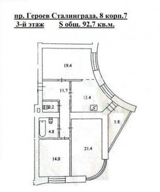 Код объекта: 9123. Сдается 3-комнатная квартира в новом доме по проспекту Героев. . фото 12