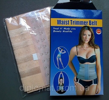 Пояс для похудения Waist Trimmer Belt
 
Описание товара Корректирующий пояс "Wai. . фото 2