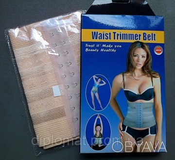 Пояс для похудения Waist Trimmer Belt
 
Описание товара Корректирующий пояс "Wai. . фото 1