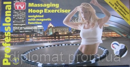 Массажный обруч-хулахуп Massaging Hoop Exerciser
Хотите иметь красивую талию? То. . фото 5