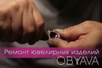 Компания „Стиль 999.9” работает на ювелирном рынке Украины более 15 лет.

Осно. . фото 2