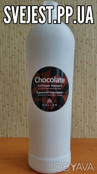 Kallos Cosmetics Chocolate Full Repair Shampoo, помимо чудеснейшего аромата, име. . фото 2