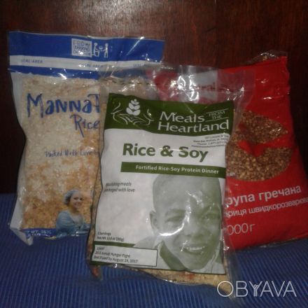 Крупа: рис, гречка-расфасовка в целлофановых пакетах.. . фото 1