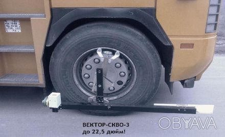Цена- 1500дол
Лазерный стенд «ВЕКТОР-СКВО-3» предназначен для контроля и регули. . фото 1