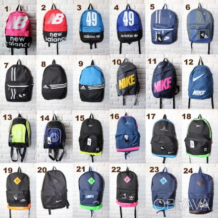 Рюкзаки Nike, Adidas, New Balance, Jordan и др.

Разные размеры , материалы  
. . фото 1