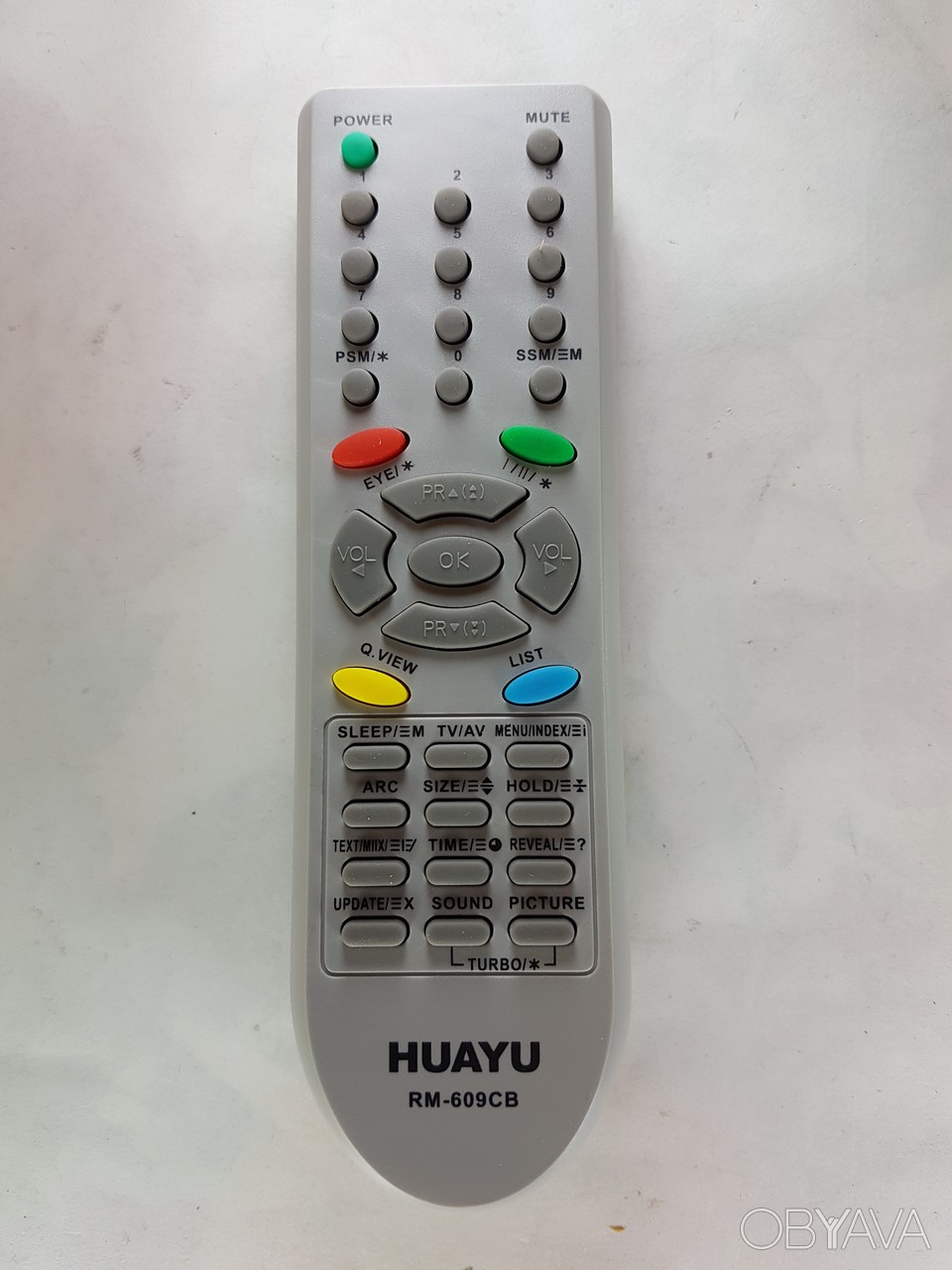 ᐈ Пульт ду универсальный для TV LG (HUAYU RM-609CB) ᐈ Одесса 3 USD .