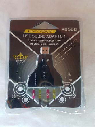 Звуковая карта 7.1 (дельта) USB sound card.
Описание:
Это компактная звуковая ка. . фото 7