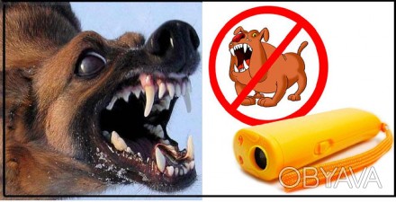 Надёжная защита от агресивных собак
 
Ультразвуковой отпугиватель собак AD-100 +. . фото 1
