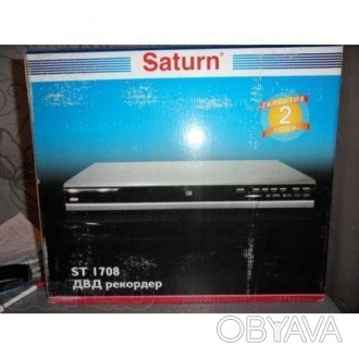 Продаю пишущий DVD+RW рекордер "Saturn ST 1708".
Новый, в упаковке... 

Описа. . фото 1