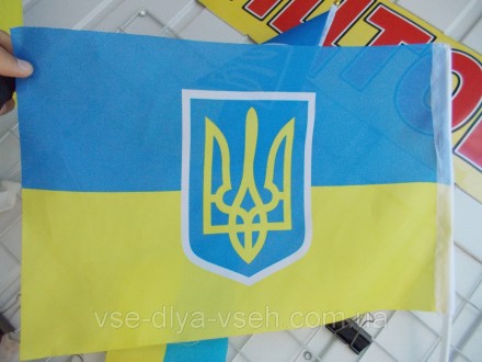  Флажок Украины на машину на флагштоке Мгновенно устанавливается и снимается на . . фото 4
